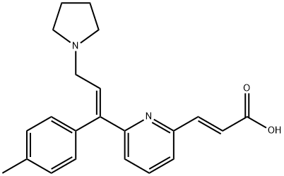 Acrivastine(87848-99-5)